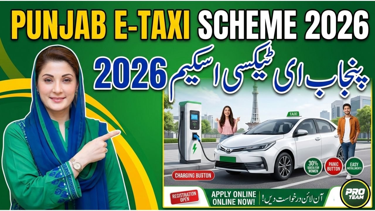 Punjab E-Taxi Scheme Application 2026
