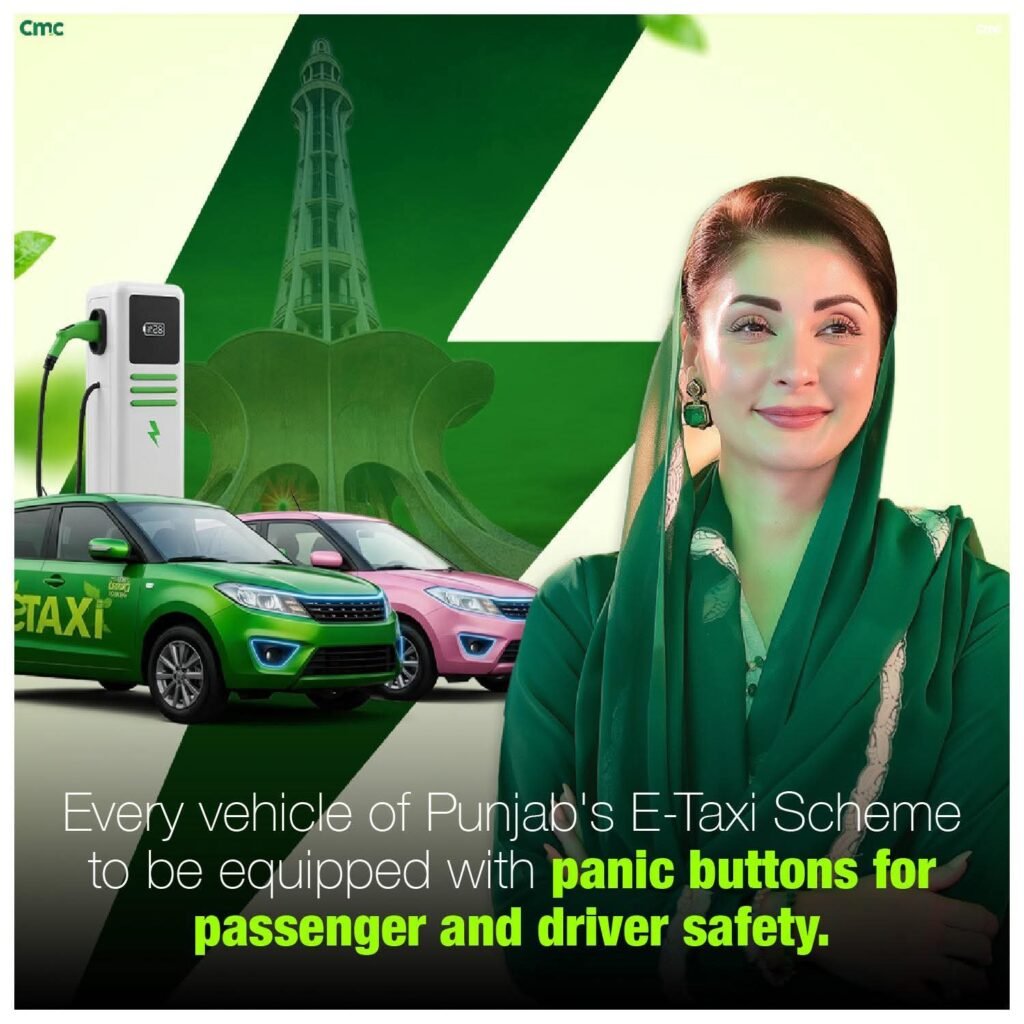 Punjab E-Taxi Scheme