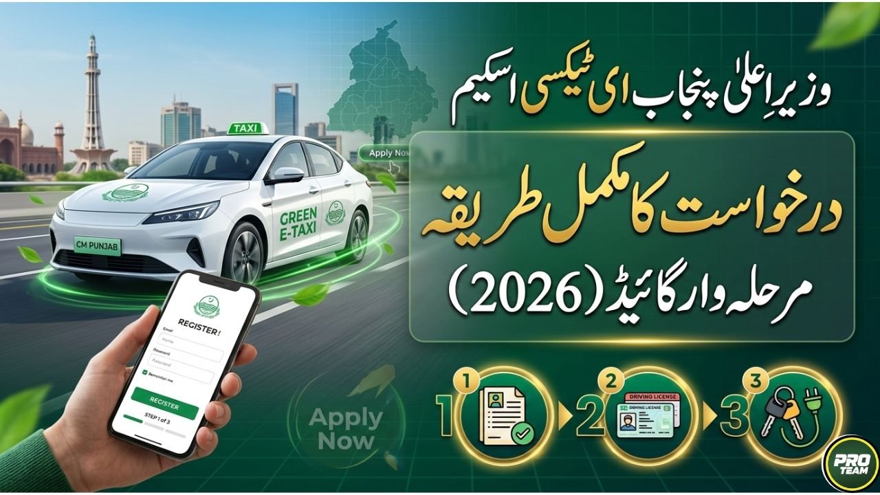 E‑Taxi Scheme Application Process